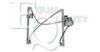 EQUAL QUALITY 410133 Window Lift